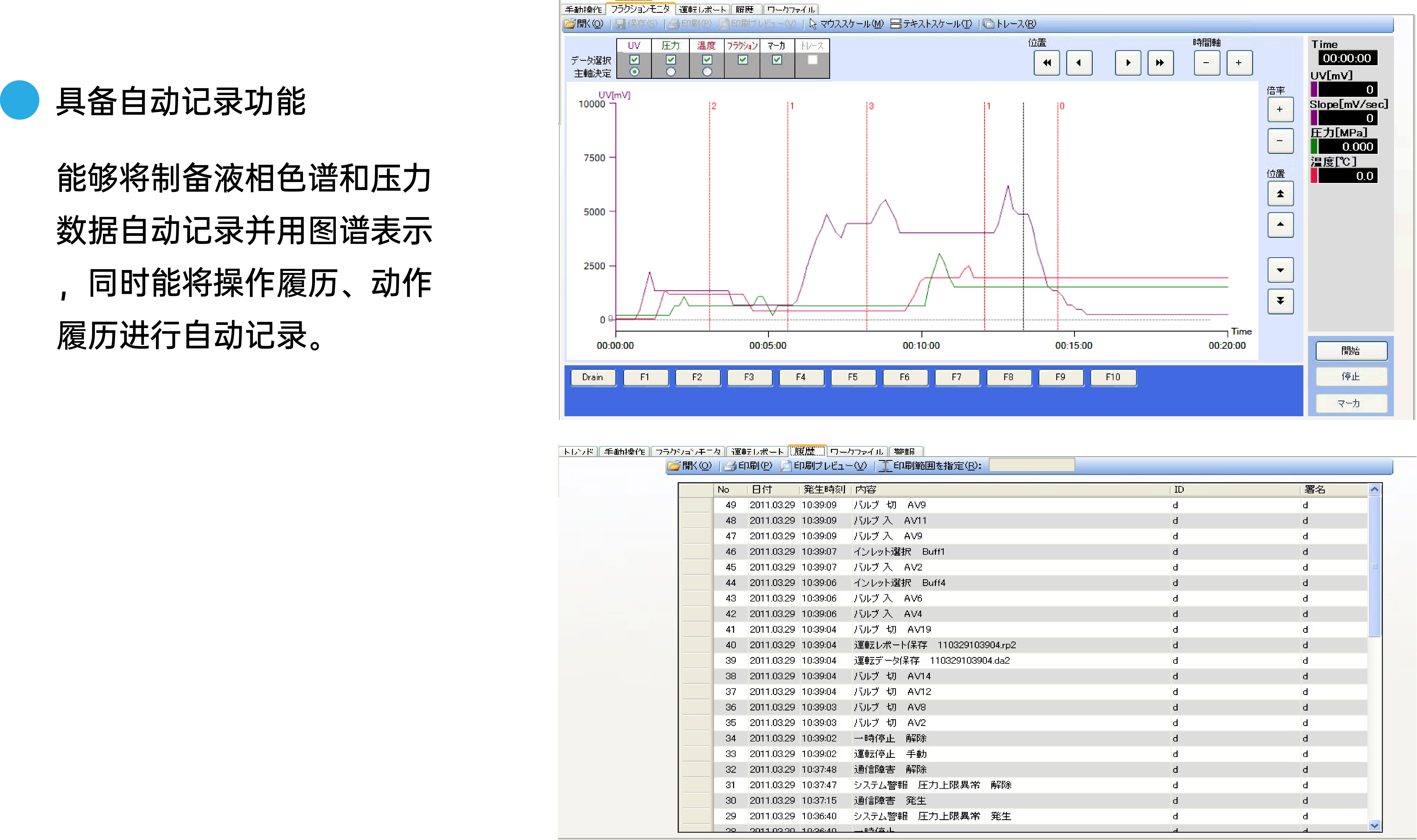 LAB网页4.jpg